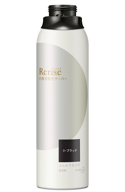 販売終了しました】リライズ 髪色サーバー リ・ブラック ふんわり