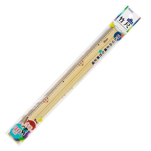 竹尺 30cm: 日用品クリエイトSDネットショップ