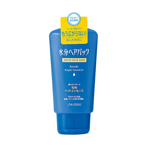 販売終了しました】水分ヘアパック 毛先ナイトエッセンス 120g