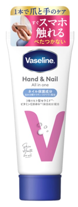 ヴァセリン ハンド＆ネイル オールインワン 90g(ﾈｲﾙ): ビューティー