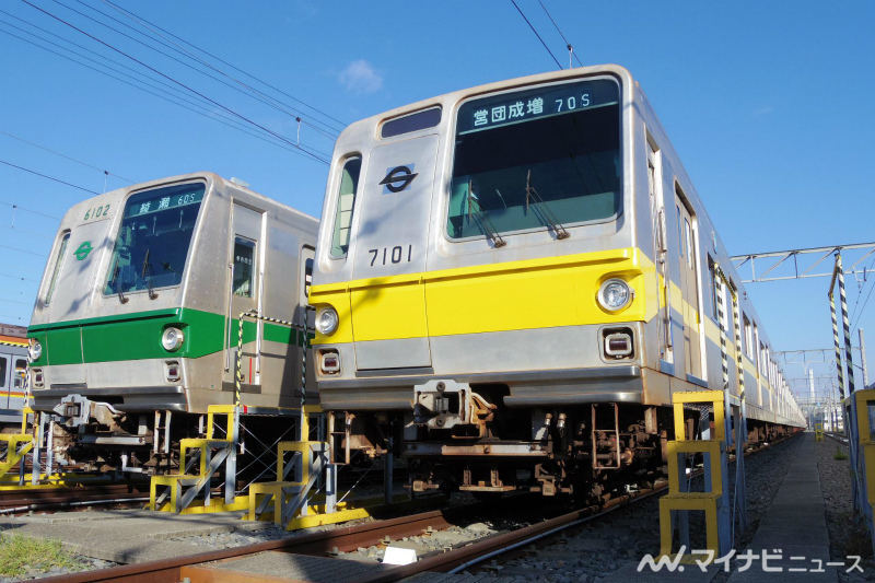 千代田線6000系 行先方向幕【営団地下鉄・東京メトロ 2本セット】