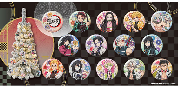 推しの鬼殺隊士を飾ろう！『鬼滅の刃』より90cmクリスマスツリーが発売