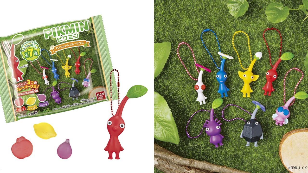マスコット&フルーツグミ 2 全9種類 フィギュア コンプ ⑬ ピクミン