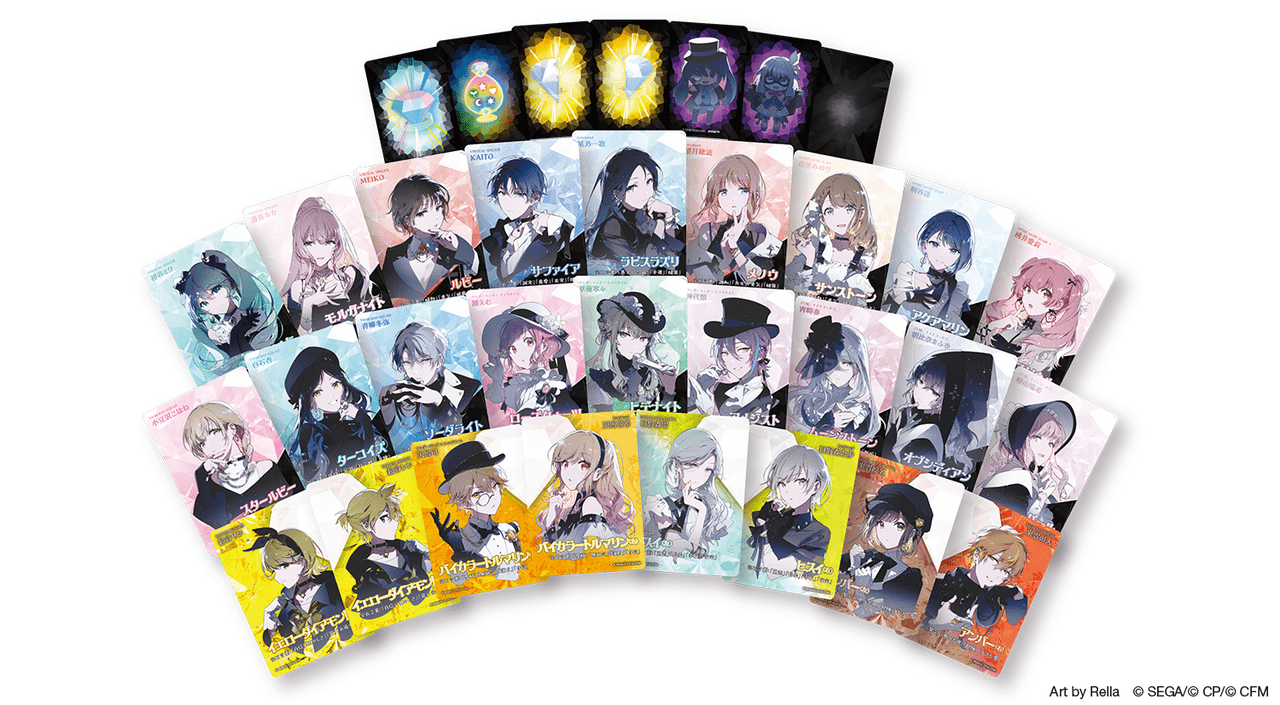 プロセカ』のボードゲーム『セカイの宝石箱』がついに発売