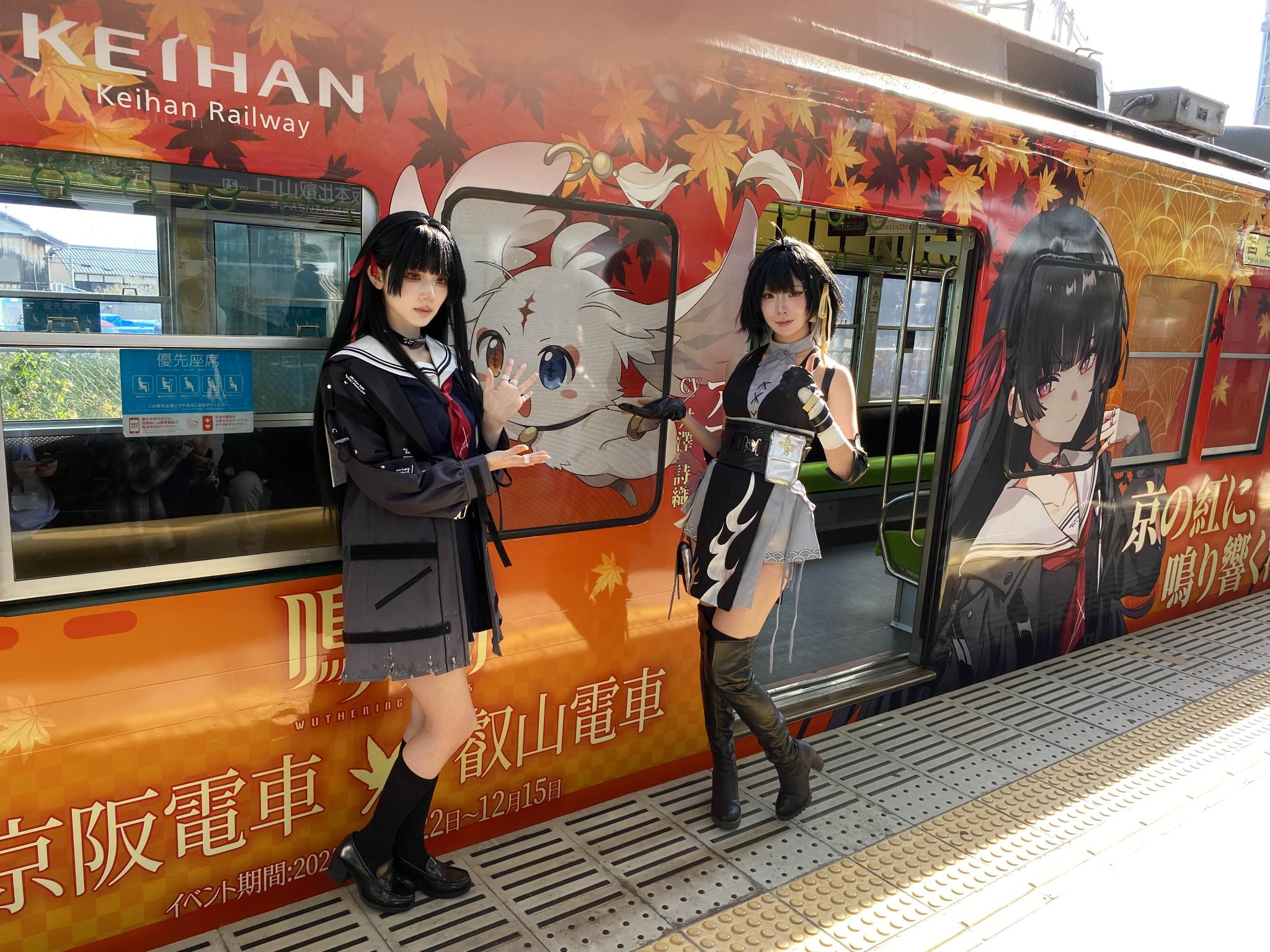 鳴潮』×京阪電車・叡山電車コラボレポート:スタンプラリーイベントが