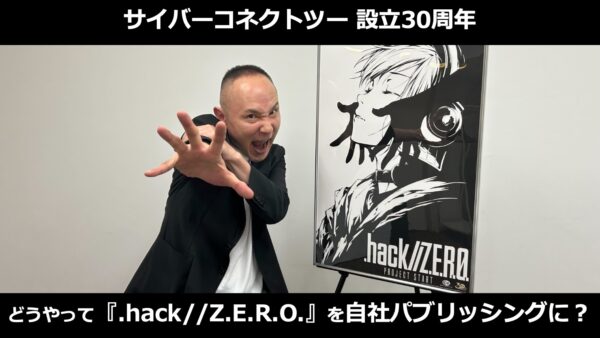 劇場版 呪術廻戦 0』より非売品のポスターや「呪枕」も当たる位置情報