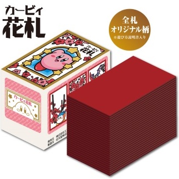 星のカービィ 30th記念トロフィー | エンスカイNEWS