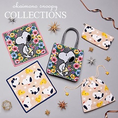 2ページ目】スヌーピーとフェイラーが今年最大級の大型コラボ！かわい