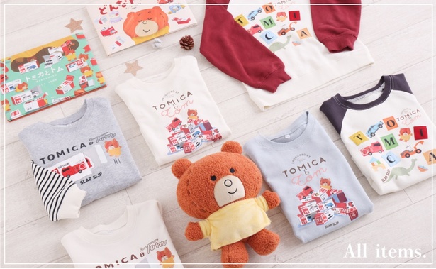 つむぱぱが描く世界観が大好評！「トミカとトム」と「SLAP SLIP」の