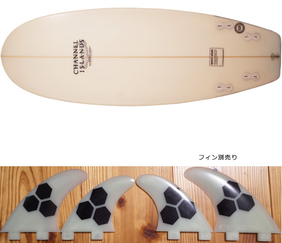 Channel Islands Surfboards / Sperm Whale スパームホエール 中古
