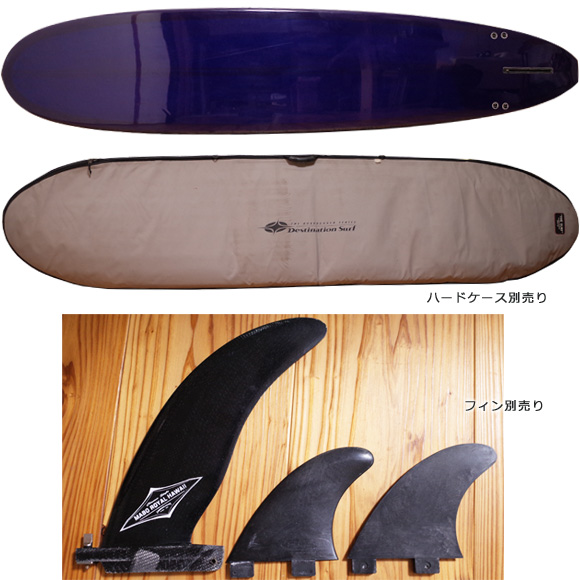 MABO ROYAL HAWAII マーボーロイヤル 中古ロングボード 9`2 CLASSIC