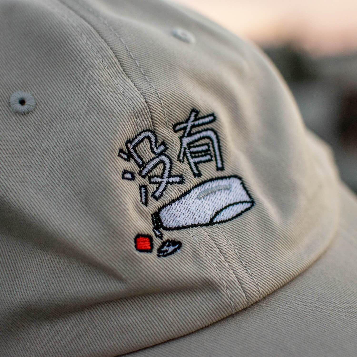 没有 Mayo Embroidered Cap - Shop Ni De Mama