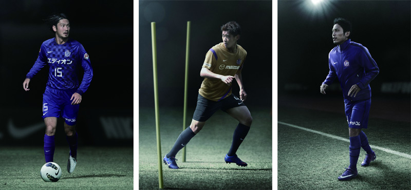 NIKE JAPAN : Press Release