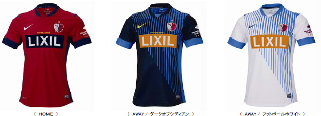 NIKE JAPAN : Press Release