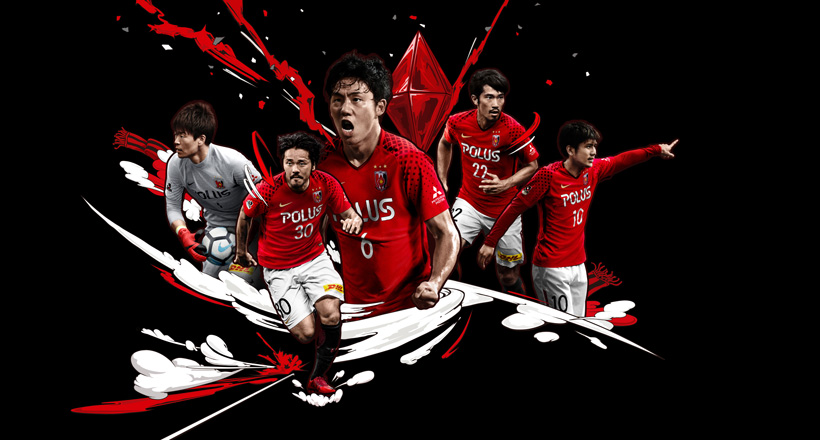 NIKE JAPAN : Press Release