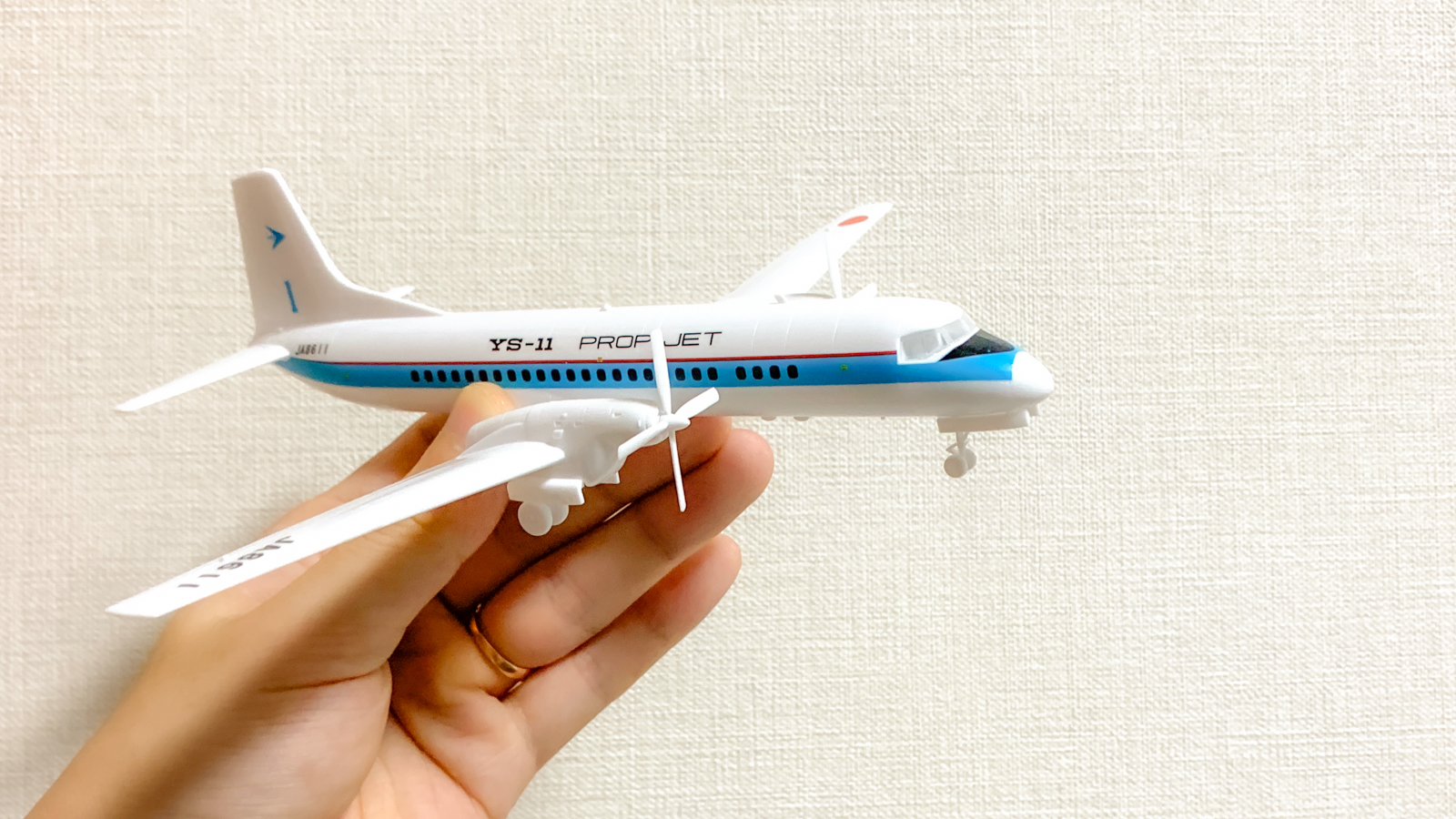 YS-11のプラモを完成へと導いてくれた、一枚のポスター。 | nippper