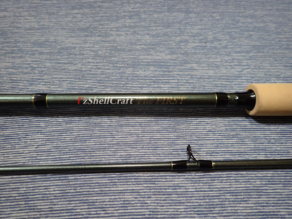 レイクトローリング1セットを追加 | わかさぎ＆ヒメマス釣行記