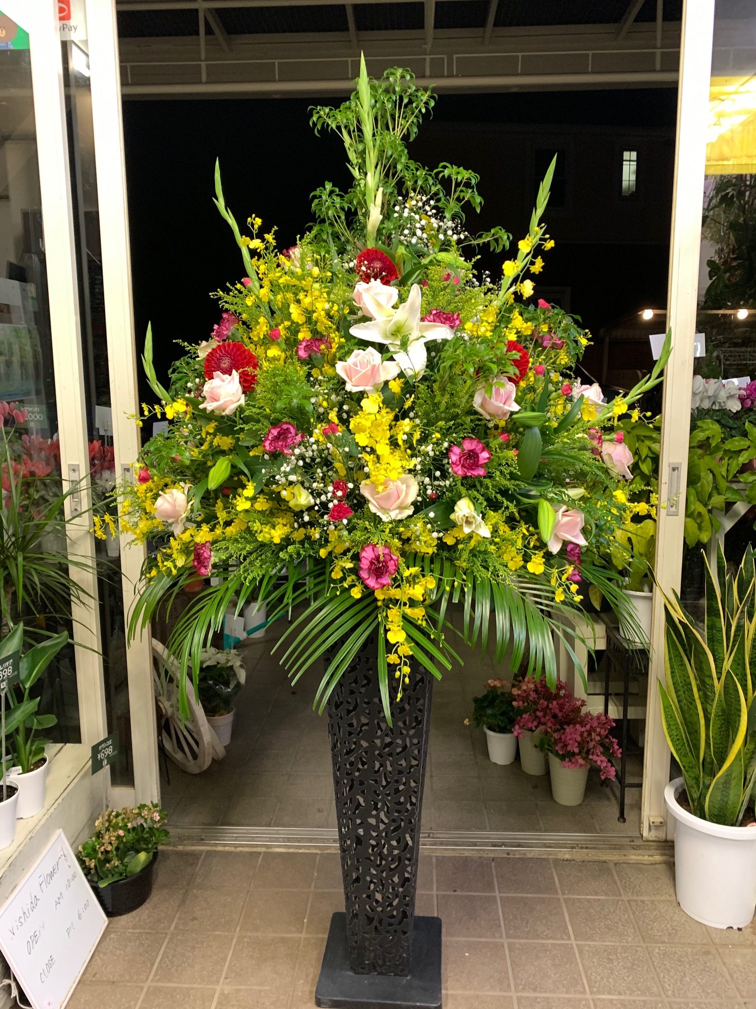 スタンド花 – Nishida Flower（西田フラワー）