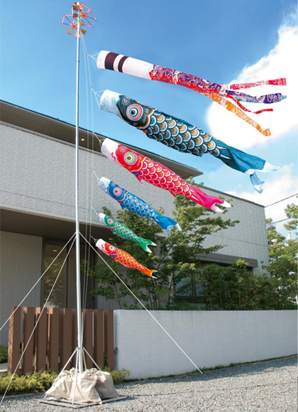 創業1923年 鯉のぼり屋 ゴールド鯉（雲龍吹流し）