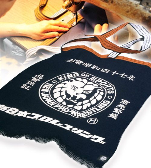 シンニチプレミアムストア