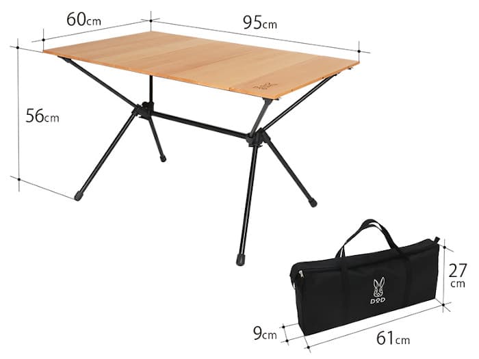 DODジミニーテーブルはおしゃれで軽量！ | ノマドキャンプ