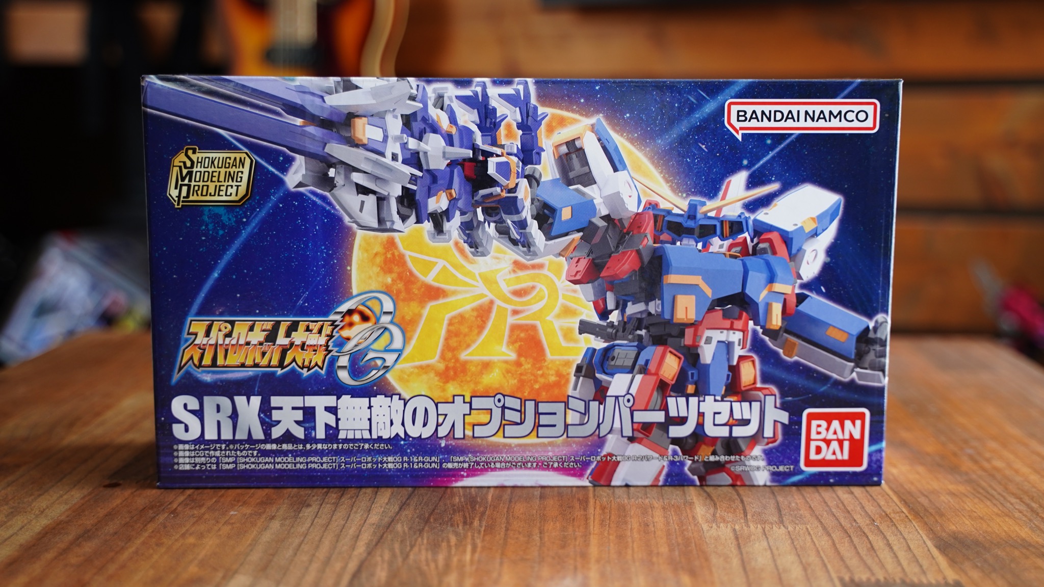 SRX smp R-1 R-GUN 天下無敵のオプションパーツセット のどかな日常