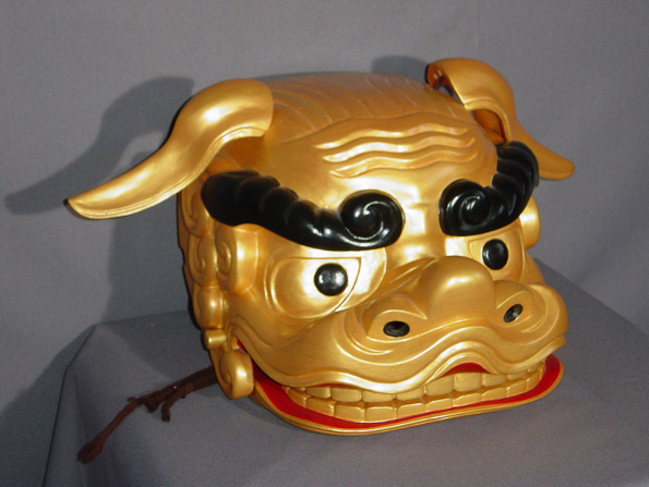 スチロール惣金権九郎獅子頭