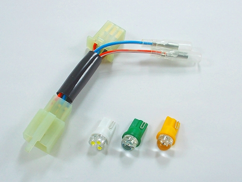 メーターランプLED化キット 【スーパーカブデリバリー（郵政カブ