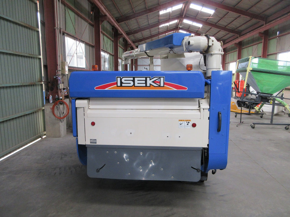 イセキ 4条刈り コンバイン HFG433G-ZVDW | のうき屋 ONLINE STORE