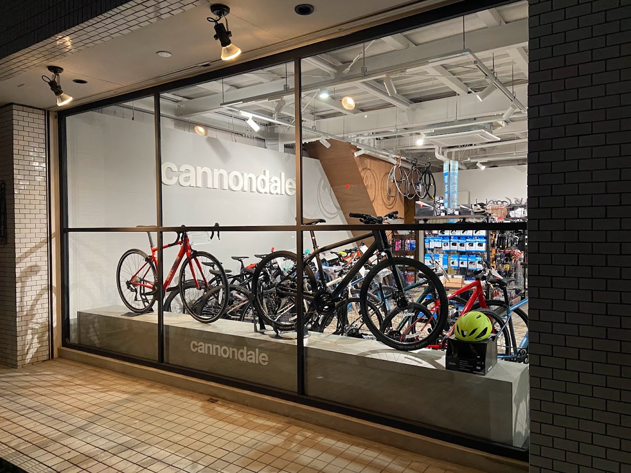 HOME | NOWCYCLE 愛知県豊田市自転車専門店