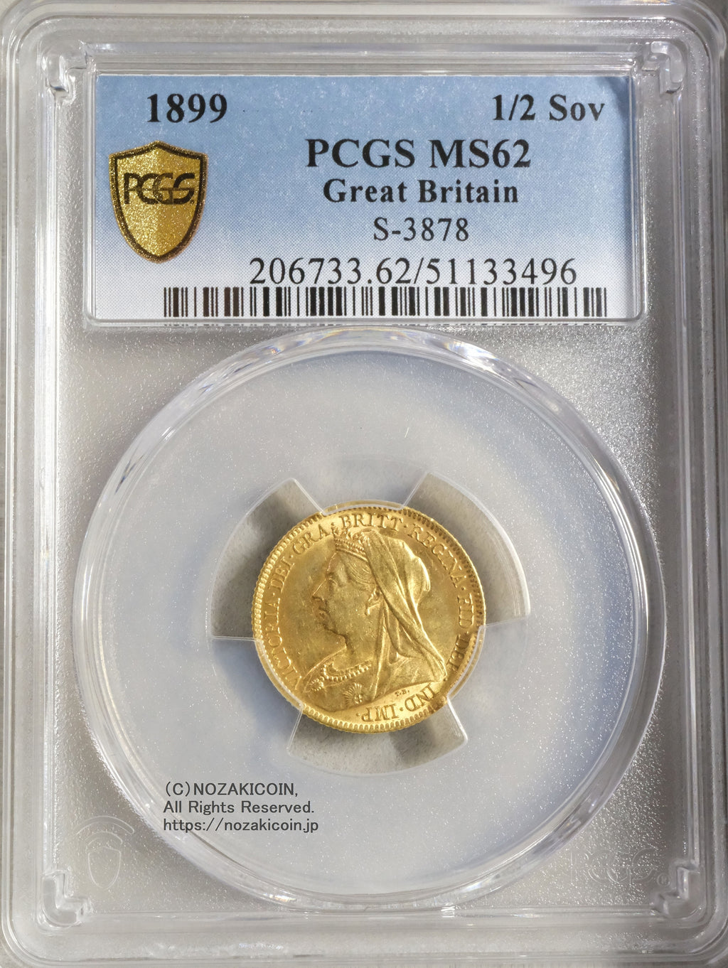 イギリス 1/2ソブリン金貨 ビクトリア女王 1899年 PCGS MS62 – 野崎コイン