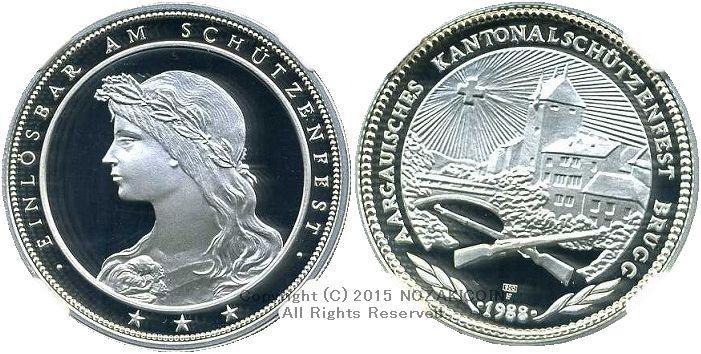 スイス 射撃祭 50フラン銀貨 1988 Brugg NGC PF70 ULTRA CAMEO – 野崎