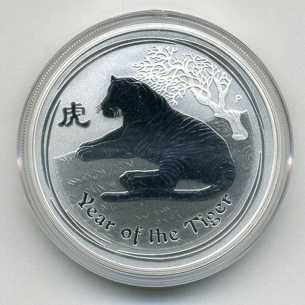 オーストラリア 1ドル銀貨 2010年 寅年 虎（トラ） – 野崎コイン