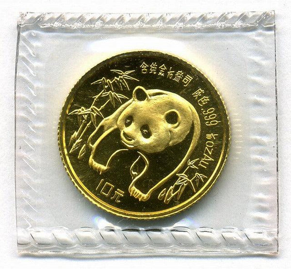 s-img908_600x.jpg?v=1689652662