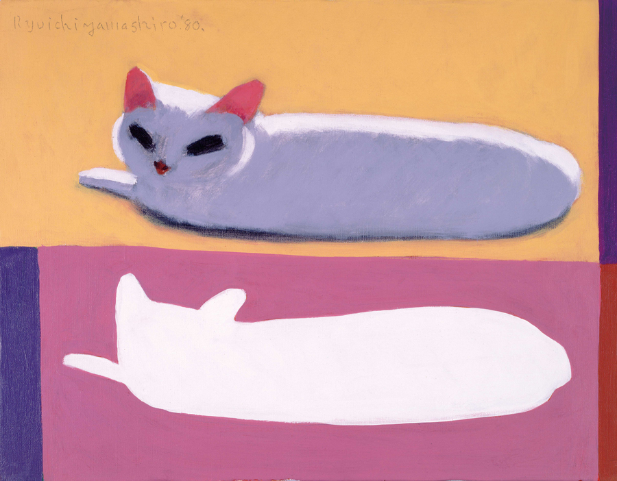 山城隆一｜NPO法人建築思考プラットホームPLAT｜プラット