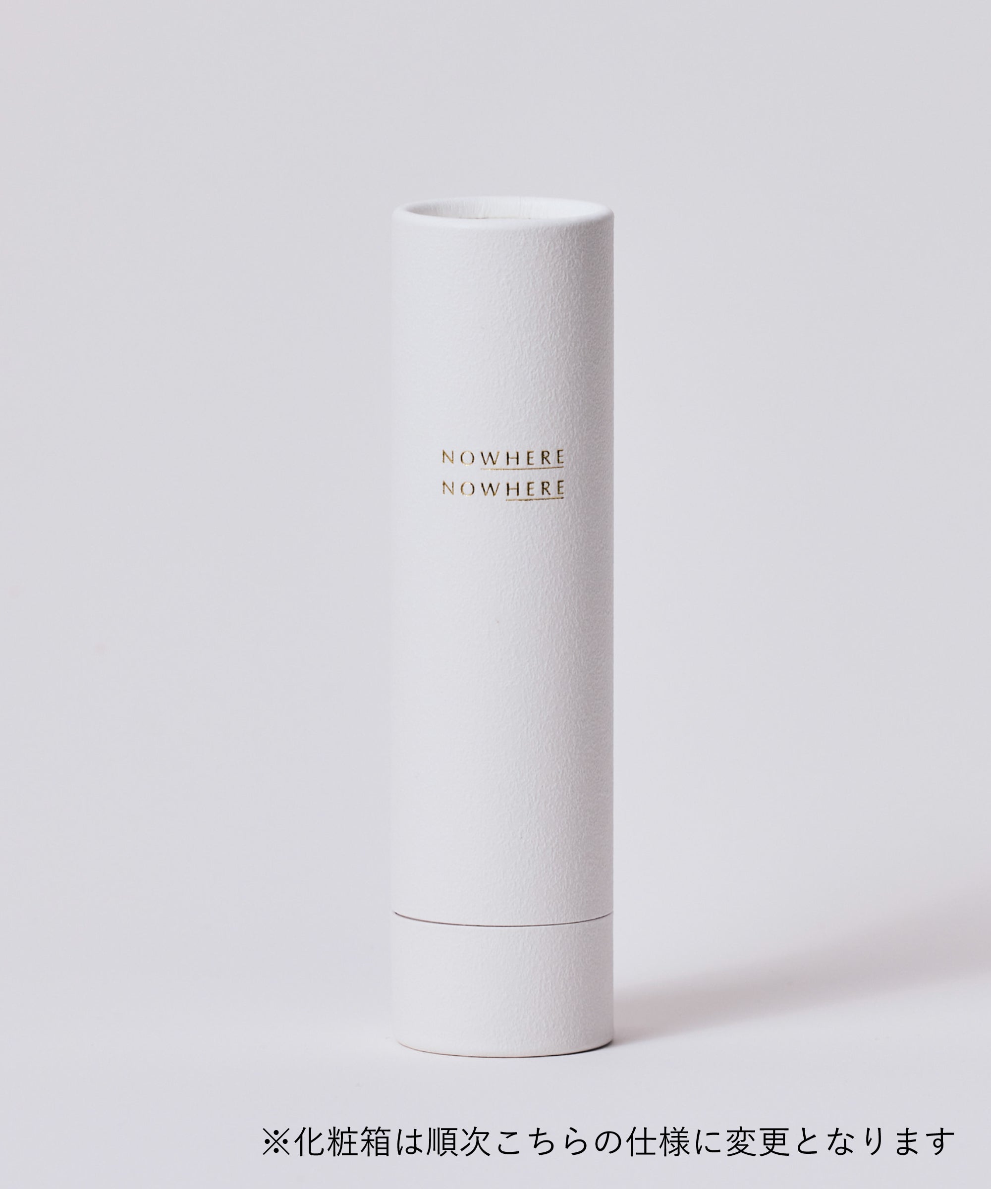 オードパルファン #C84 30ml – NOWHERE NOWHERE ONLINE STORE