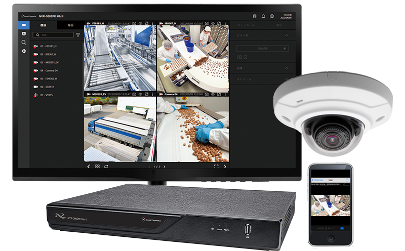 NVRとは｜ネットワークビデオレコーダー（NVR）