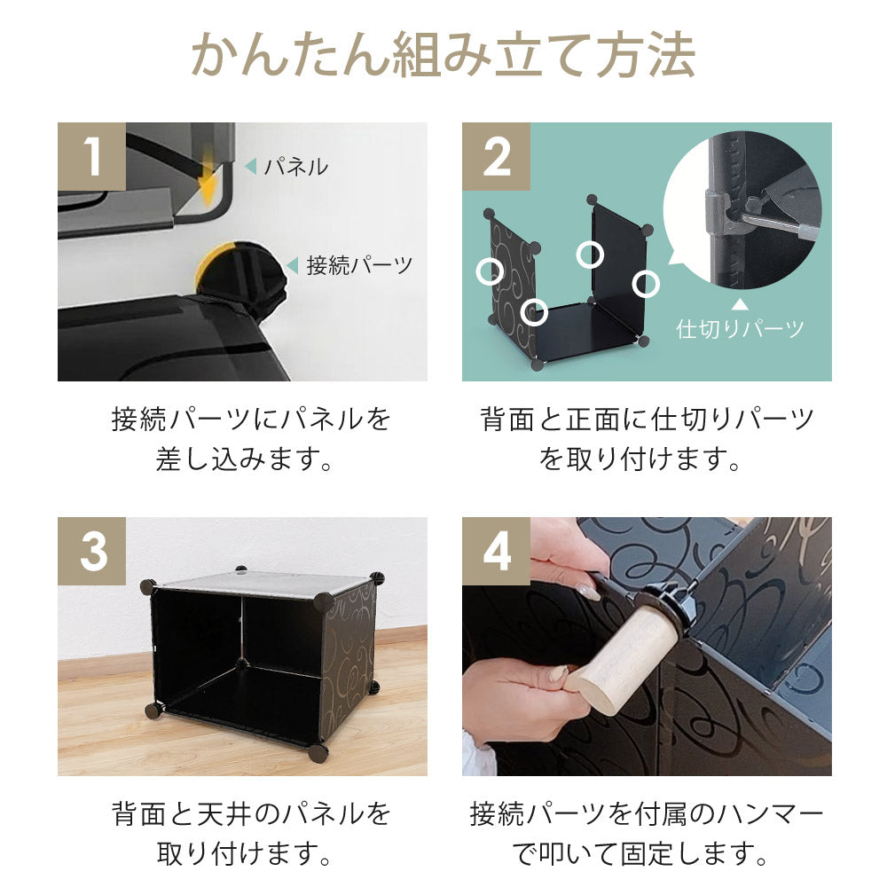 shuca オーダーラック shuca オーダーラック 楽天市場】本棚 カラー