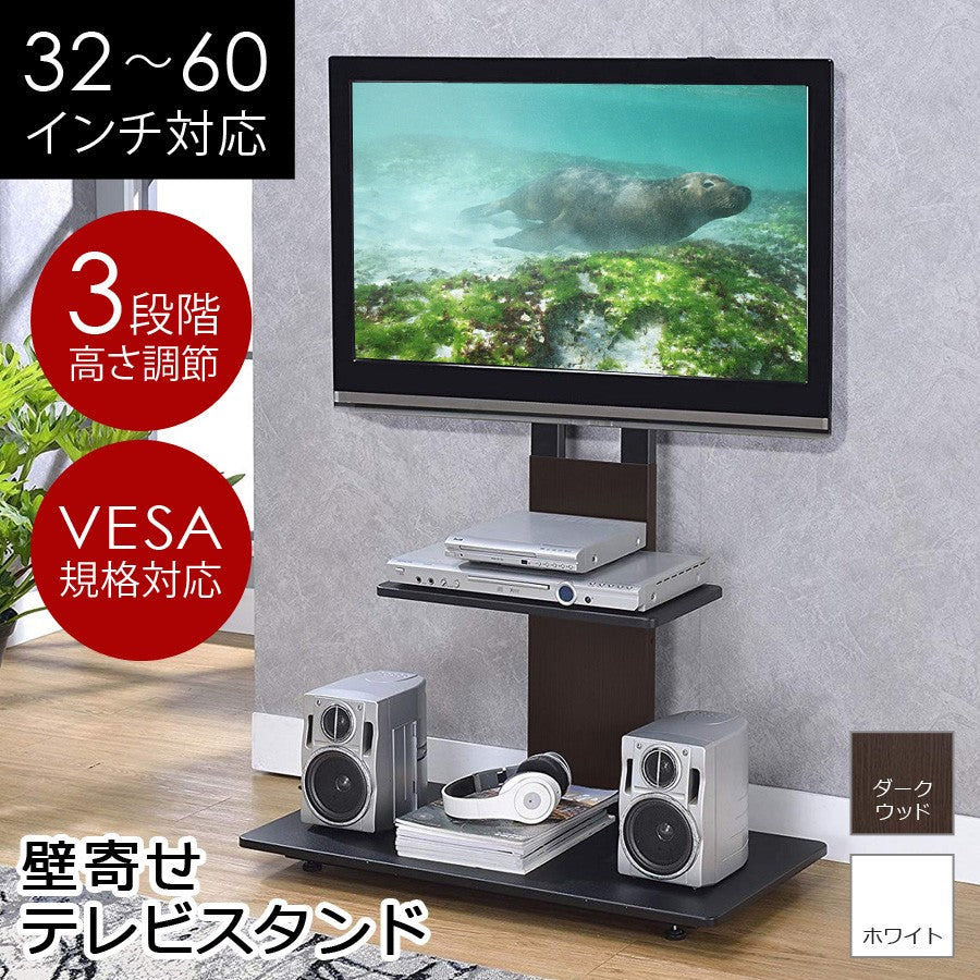 テレビ – にゃんばるストア