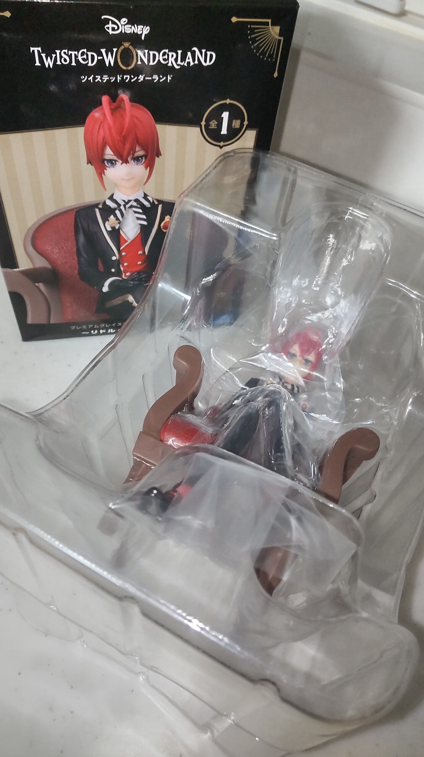 ツイステ「プレミアム グレイス シチュエーション フィギュア リドル
