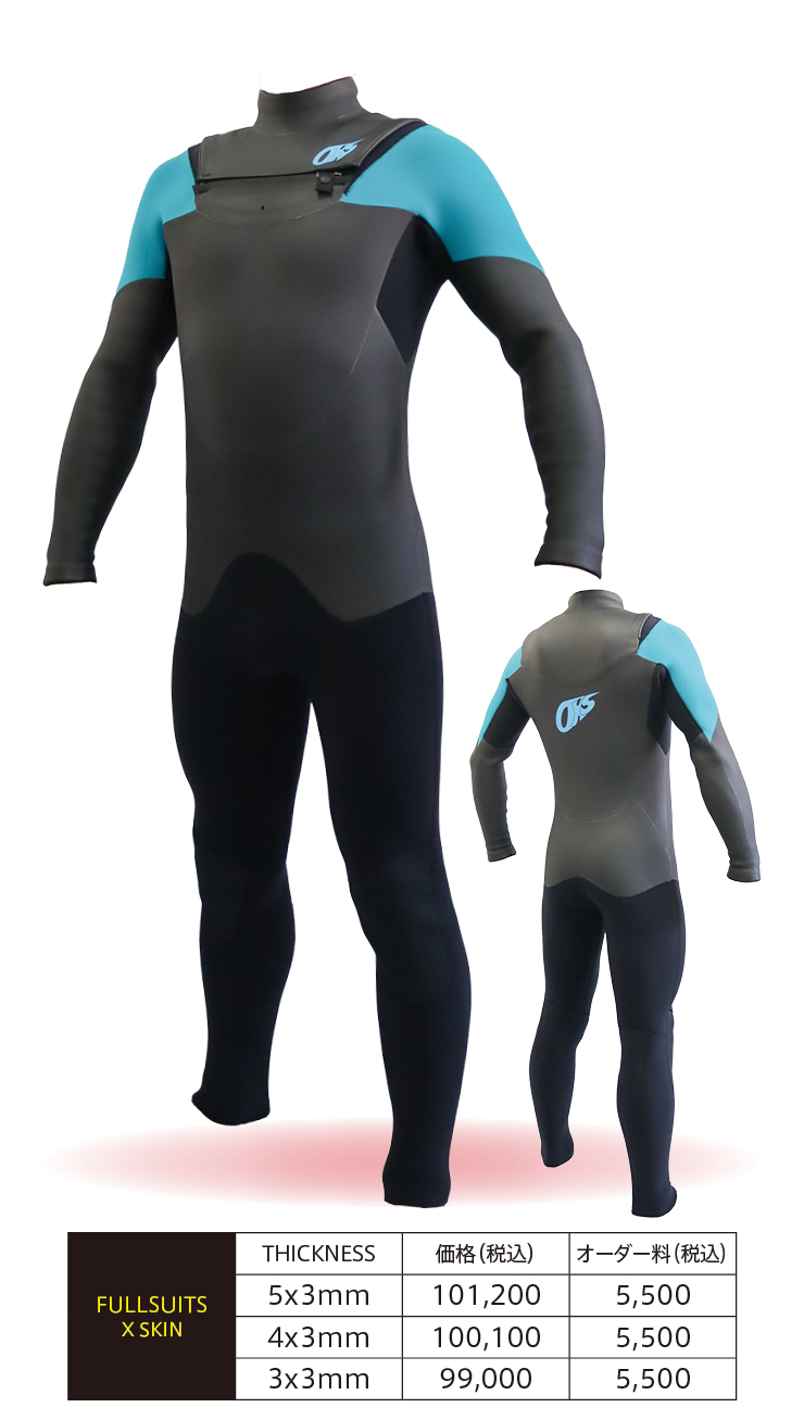 ocean kids ウエットスーツ maniac_zkids-sp-manu