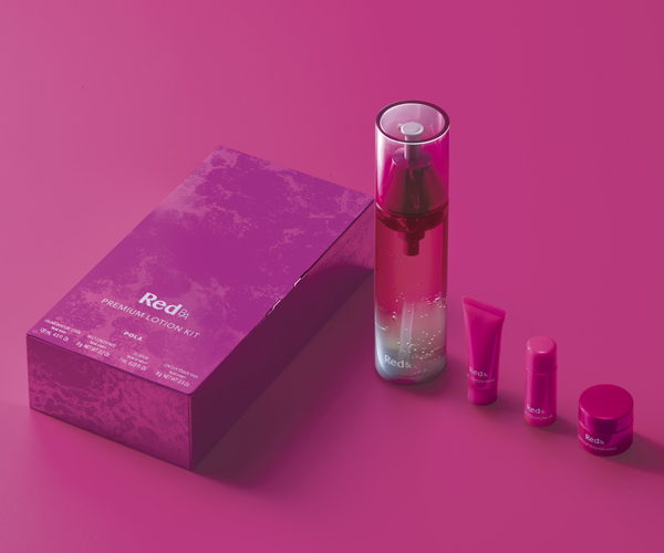 ポーラ】Red B.Aスキンケア4アイテムが詰まった2020クリスマスコフレを