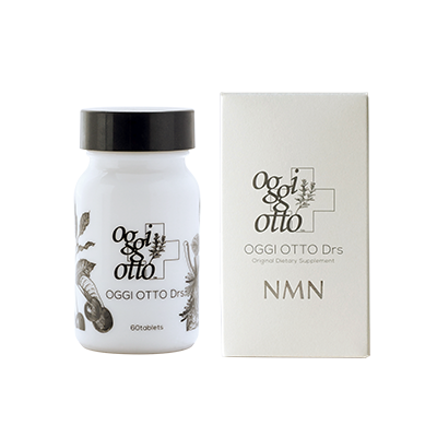 Drsシリーズ | オッジィオット oggi otto