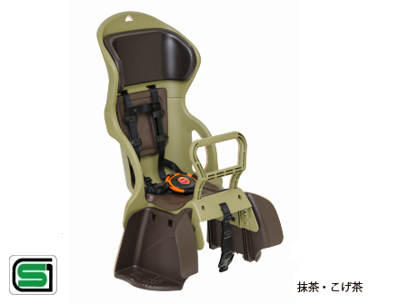 Safety in a stylish way, casual rear kids seat RBC-015DX | OGK CO.,LTD
