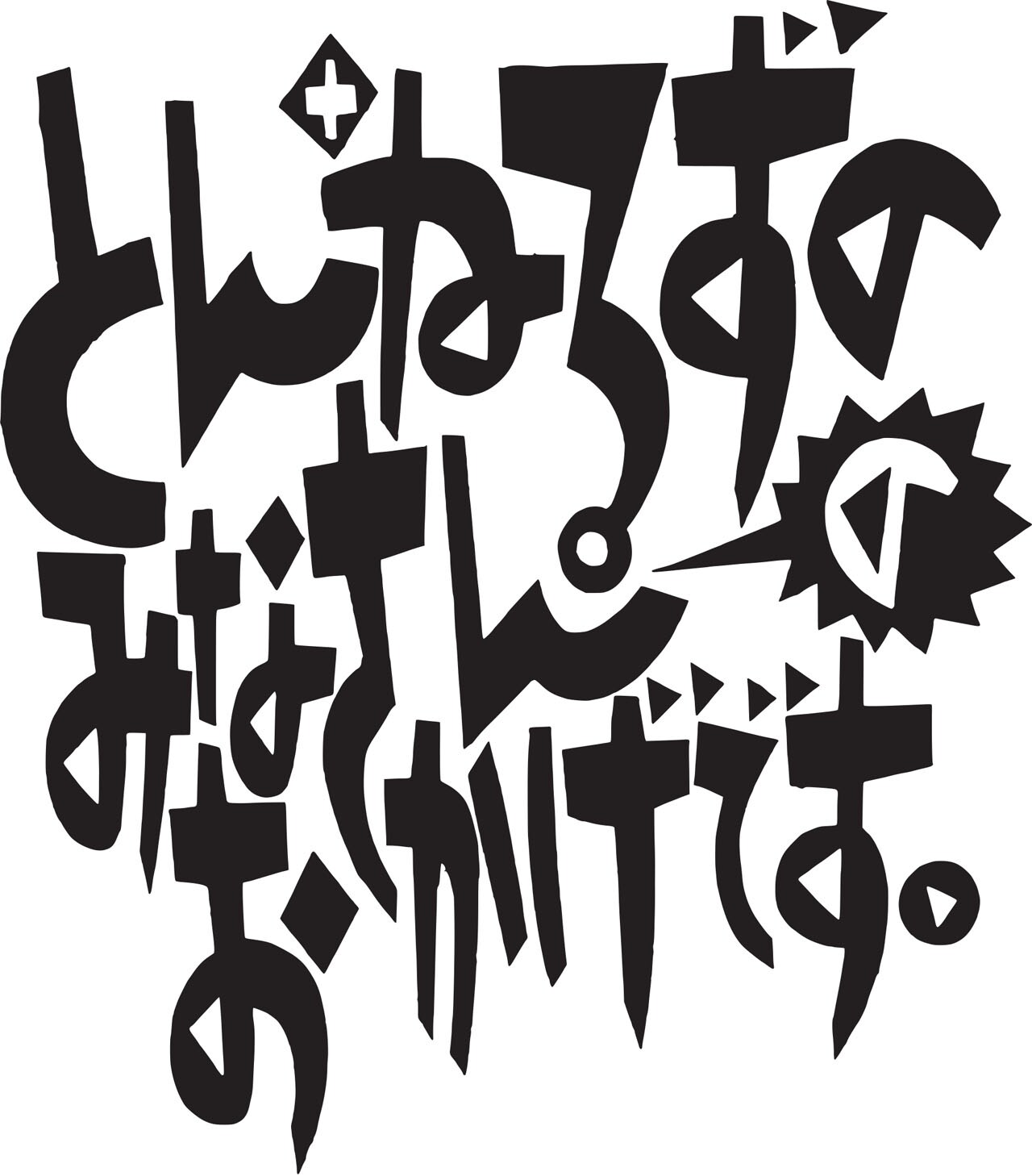 とんねるずのみなさんのおかげです」コント中心にDVD化、封された“保存