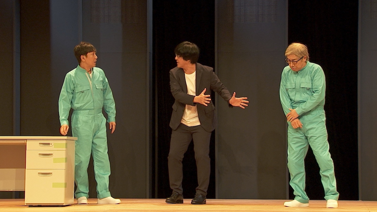 東京03の第26回単独公演「腹割って腹立った」5月にBD＆DVD発売