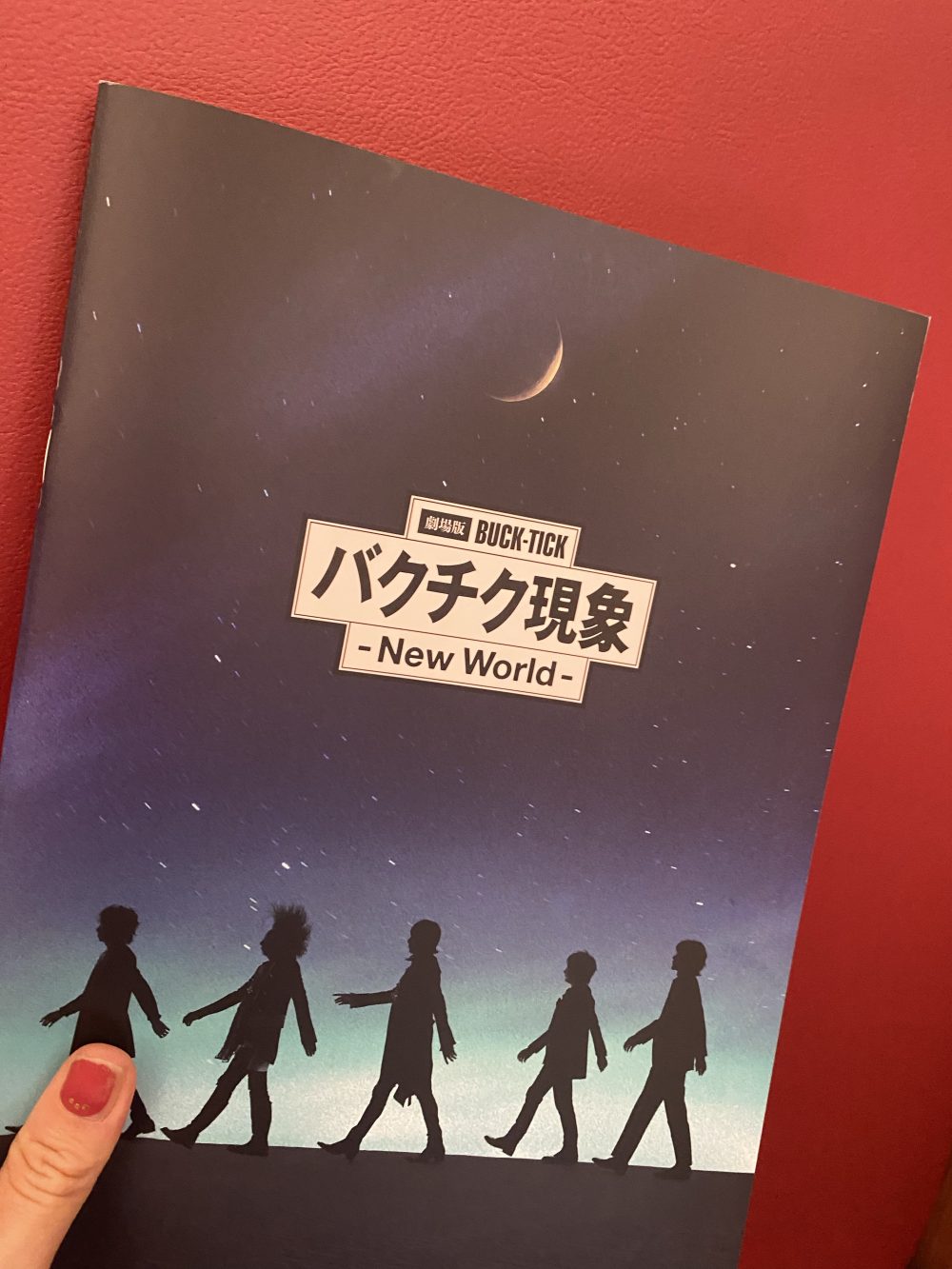 劇場版BUCK-TICK バクチク現象 – New World -Ⅰ（2025年2月21日～上映