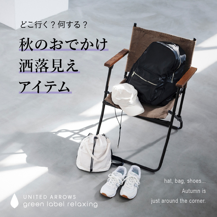 TRUNK ZERO TRUNK別注SOSO-G パイナップル バッグ ポーチ TRUNK ZERO