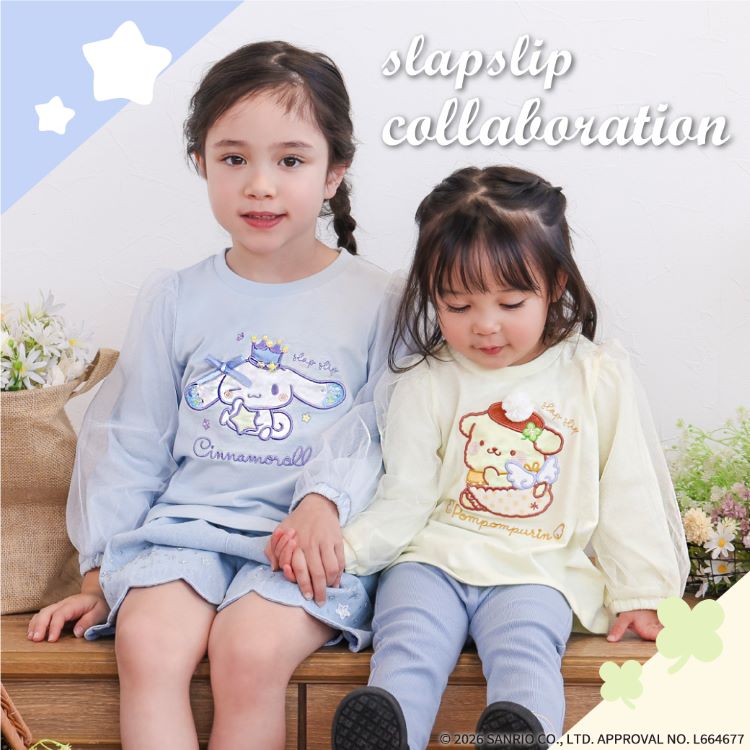 BEBE ONLINE STORE｜ベベ オンラインストアのショップニュース - ZOZOTOWN