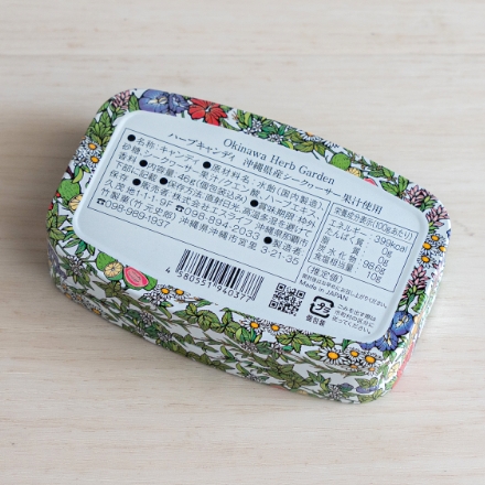 シークヮーサー ハーブ キャンディ 缶タイプ＆袋タイプ | Okinawa Herb